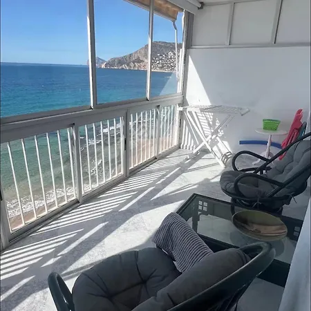 First Line, Highest Floor And Center! * 卡尔佩